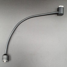 Load image into Gallery viewer, Magentic 510 Extension Cable
